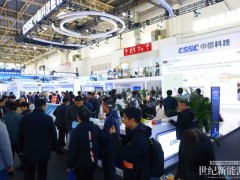 中船科技發(fā)布“陸海雙星”，為低風(fēng)速與深遠(yuǎn)海寫(xiě)下“更優(yōu)解”